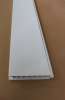 PANNEAU PVC 40x250x1965 BLANC PANNEAU BLANC OPAQUE